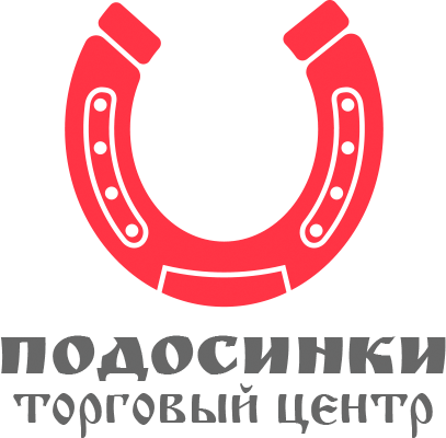 ТЦ 'Подосинки'