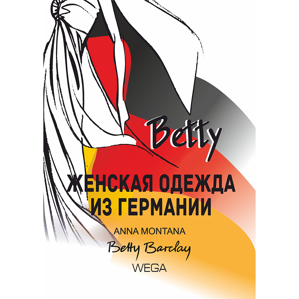 Betty